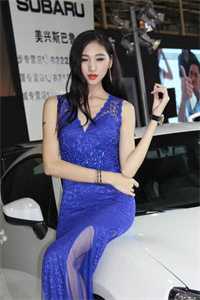 唐羽穿越成太子小说全文免费阅读无弹窗大结局_ （唐羽穿越成太子小说）唐羽穿越成太子小说免费阅读最新章节列表_（唐羽萧玉淑）