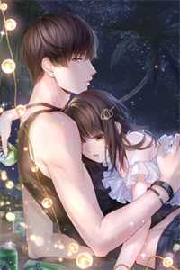 程景硕楚羡林愫小说（我和男二领证了）全文免费阅读无弹窗大结局_ (程景硕楚羡林愫小说)我和男二领证了免费阅读无弹窗最新章节列表_（程景硕楚羡林愫）