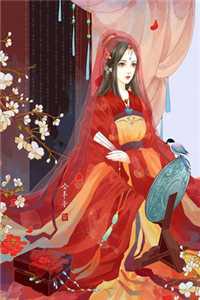 (九次伴娘)陈淮夏晴小说全文免费阅读无弹窗大结局_ (陈淮夏晴)最新章节列表_（陈淮夏晴）