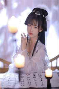 云朝芙洛君行（云朝芙洛君行）全文免费阅读无弹窗大结局_云朝芙洛君行免费阅读无弹窗最新章节列表_（云朝芙洛君行）