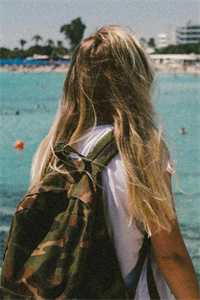 高中厂妹(楚达路珂)全文免费阅读无弹窗大结局_(楚达路珂)高中厂妹免费阅读无弹窗最新章节列表_(楚达路珂)