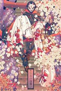 米星儿景延琛（米星儿景延琛）全文免费阅读无弹窗大结局_米星儿景延琛最新章节列表_（米星儿景延琛）