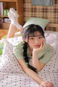 腹黑相公美如花(叶清清沈从安)全文免费阅读大结局_腹黑相公美如花最新章节列表_（腹黑相公美如花）