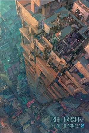 姜知意陆辰安（姜知意陆辰安无弹窗）全文免费阅读无弹窗大结局_姜知意陆辰安小说免费阅读（姜知意陆辰安免费阅读全文大结局）最新章节列表_（姜知意陆辰安）