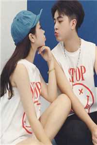 姜知意陆辰安小说（姜知意陆辰安）全文免费阅读无弹窗大结局_ 小说（姜知意陆辰安）姜知意陆辰安小说免费阅读最新章节列表_（姜知意陆辰安）