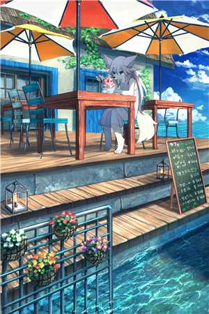 姜知意陆辰安(姜知意陆辰安)全文免费阅读无弹窗大结局_姜知意陆辰安免费阅读最新章节列表_（姜知意陆辰安）