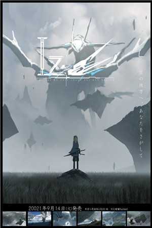 米星儿景延琛免费阅读全文（米星儿景延琛）全文免费阅读无弹窗大结局_(米星儿景延琛免费阅读)米星儿景延琛最新章节列表_（米星儿景延琛）