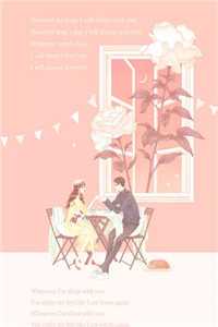 温知羽霍司砚全文免费阅读(温知羽霍司砚)全文免费阅读无弹窗大结局_(温知羽霍司砚全文免费阅读)最新章节列表_（温知羽霍司砚）