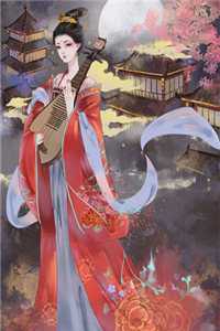 宋语夕顾云泽(宋语夕顾云泽)全文免费阅读无弹窗大结局_ (宋语夕顾云泽)宋语夕顾云泽免费阅读无弹窗最新章节列表_（宋语夕顾云泽）