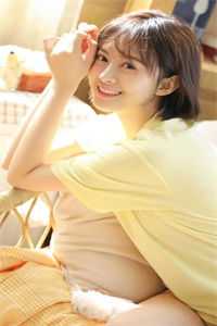 姜知意陆辰安是什么小说（姜知意陆辰安）全文免费阅读无弹窗大结局_ 姜知意陆辰安（姜知意陆辰安是什么小说）最新章节列表_（姜知意陆辰安）