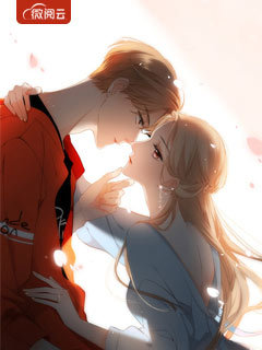 二婚娇妻霸气归来姜小鱼小说最新章节阅读