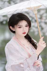 祝君好（独家小说）苏婉依秦啸风全文阅读