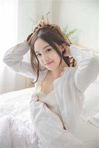 苏窈顾之洲（苏窈顾之洲）全文免费阅读无弹窗_（苏窈顾之洲小说全文免费阅读）苏窈顾之洲最新章节列表（苏窈顾之洲）