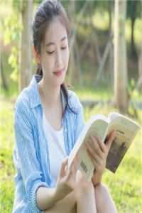 林水婳司年(林水婳司年)全文免费阅读无弹窗大结局_(林水婳司年免费阅读全文大结局)最新章节列表_（林水婳司年）