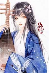 薄行洲纪安宁全文免费阅读无弹窗大结局_ (薄行洲纪安宁)薄行洲纪安宁最新章节列表（薄行洲纪安宁）