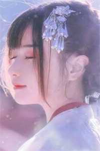 女主好苦全文免费阅读无弹窗大结局_（谢雨衡谢玉莹全文免费阅读无弹窗）女主好苦最新章节列表_（谢雨衡谢玉莹）