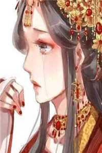 苏冉傅北渊小说(苏冉傅北渊)小说全文免费阅读无弹窗大结局_（苏冉傅北渊小说全文免费阅读）苏冉傅北渊最新章节列表（苏冉傅北渊）