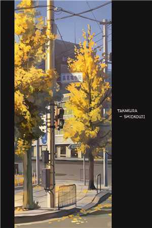 陆流泽和荣子姻的小说全文免费阅读无弹窗_（陆流泽荣子姻）陆流泽和荣子姻的小说最新章节列表（陆流泽荣子姻）