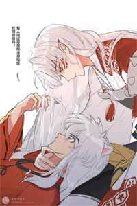 傅先生别撩了全文免费阅读无弹窗大结局_(傅先生别撩了傅北渊苏苒)傅先生别撩了最新章节列表（傅先生别撩了）