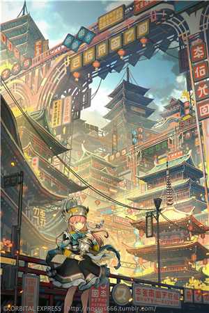 荣子姻陆流泽（荣子姻陆流泽）全文免费阅读无弹窗_（荣子姻陆流泽全文免费阅读无弹窗）荣子姻陆流泽最新章节列表_（荣子姻陆流泽）