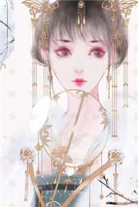 景语晗黑凌修小说免费阅读（景语晗黑凌修）全文免费无弹窗_景语晗黑凌修小说免费阅读（景语晗黑凌修）最新章节目录（景语晗黑凌修）