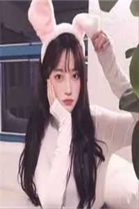 江赫林烟（不理他了）全文免费阅读无弹窗_（江赫林烟全文免费阅读无弹窗）江赫林烟最新章节列表_（江赫林烟）