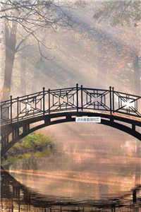 云未央霍寒川（云未央霍寒川）全文免费阅读无弹窗大结局_ （云未央霍寒川）云未央霍寒川最新章节列表_（云未央霍寒川）