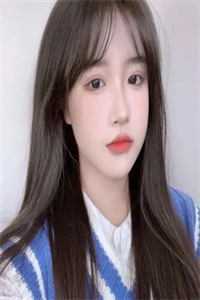 云河青山（沈归迟宋雁书陆渊）全文免费阅读无弹窗大结局_（沈归迟宋雁书陆渊）云河青山最新章节列表_（沈归迟宋雁书陆渊）