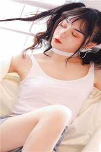 备用彩礼（林清俞李妍月）全文免费阅读_（林清俞李妍月）备用彩礼全文免费阅读最新章节列表_（林清俞李妍月）