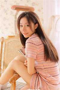 备用彩礼（林清俞李妍月）全文免费阅读_ (备用彩礼)林清俞李妍月最新章节列表_（备用彩礼）