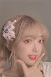 云河青山(沈归迟宋雁书陆渊)全文免费阅读无弹窗大结局_(云河青山免费阅读全文大结局)最新章节列表_（沈归迟宋雁书陆渊）