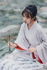 偏执宠我（杨崭秋周元安）全文免费阅读无弹窗大结局_偏执宠我全文阅读_（杨崭秋周元安）