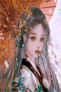 凤倾（凤倾九重）全文免费阅读无弹窗大结局_ （凤倾）凤倾最新章节列表_（凤倾九重）