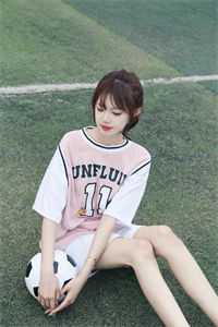 鹿城陈冉（鹿城陈冉）全文免费阅读无弹窗大结局_鹿城陈冉免费阅读（鹿城陈冉）最新章节列表（鹿城陈冉）