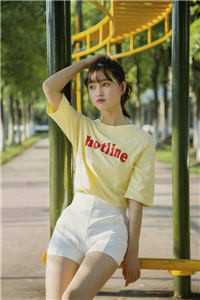 九州天王（陈潇染叶凌天）全文免费阅读无弹窗大结局_（九州天王）陈潇染叶凌天最新章节列表_（九州天王）