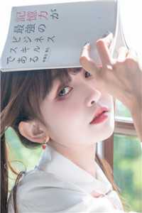 叶倾怀陆宴尘(叶倾怀陆宴尘)全文免费阅读无弹窗大结局_ (叶倾怀陆宴尘小说免费阅读)最新章节列表_（叶倾怀陆宴尘）