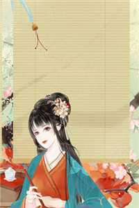 纠缠后放手（司年林水婳）全文免费阅读无弹窗大结局_ （ 纠缠后放手） 纠缠后放手最新章节列表_（司年林水婳）