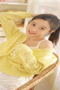 叶倾怀陆宴尘(叶倾怀陆宴尘)全文免费阅读无弹窗大结局_ 叶倾怀陆宴尘无弹窗阅读最新章节列表_（叶倾怀陆宴尘）