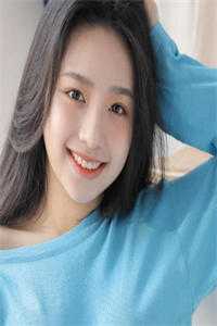 秦昭许纯 全文免费阅读_（秦昭许纯 免费阅读无弹窗）秦昭许纯 最新小说_（秦昭许纯 ）