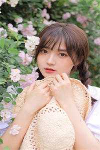 盖世皇太子唐羽免费阅读（唐羽楚凝玉）全文免费阅读无弹窗_（唐羽楚凝玉小说全文免费阅读）唐羽楚凝玉最新章节列表（盖世皇太子唐羽免费阅读）