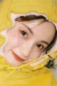 光环永远都在（祁寒星苏予墨）全文免费阅读无弹窗大结局_祁寒星苏予墨光环永远都在全文免费阅读最新章节列表_（祁寒星苏予墨）