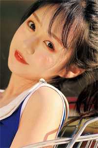 宋窈严司琛（宋窈严司琛）全文免费阅读无弹窗大结局_(宋窈严司琛小说免费阅读全文大结局)最新章节列表_（宋窈严司琛）