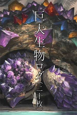 顶级风云（陈娅魏林宋晚）全文免费阅读无弹窗大结局_（顶级风云全文免费阅读无弹窗）顶级风云最新章节列表_（顶级风云）