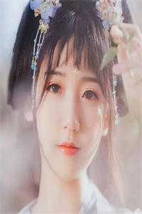 宜宁傅珩（宜宁傅珩）全文免费阅读_（宜宁傅珩）最新章节列表（宜宁傅珩）