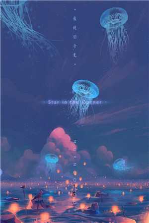 沈娇娇谢祁琛小说（沈娇娇谢祁琛）全文免费阅读无弹窗大结局_沈娇娇谢祁琛小说全文免费阅读完整版最新章节列表_（沈娇娇谢祁琛）