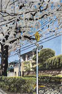 苏幼颜邬慎全文免费阅读无弹窗（苏幼颜邬慎）大结局_ (苏幼颜邬慎)苏幼颜邬慎免费阅读无弹窗最新章节列表_（苏幼颜邬慎）