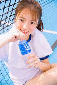 邬慎苏幼颜小说（邬慎苏幼颜）全文免费阅读无弹窗大结局_ （邬慎苏幼颜）邬慎苏幼颜小说最新章节列表_（邬慎苏幼颜）