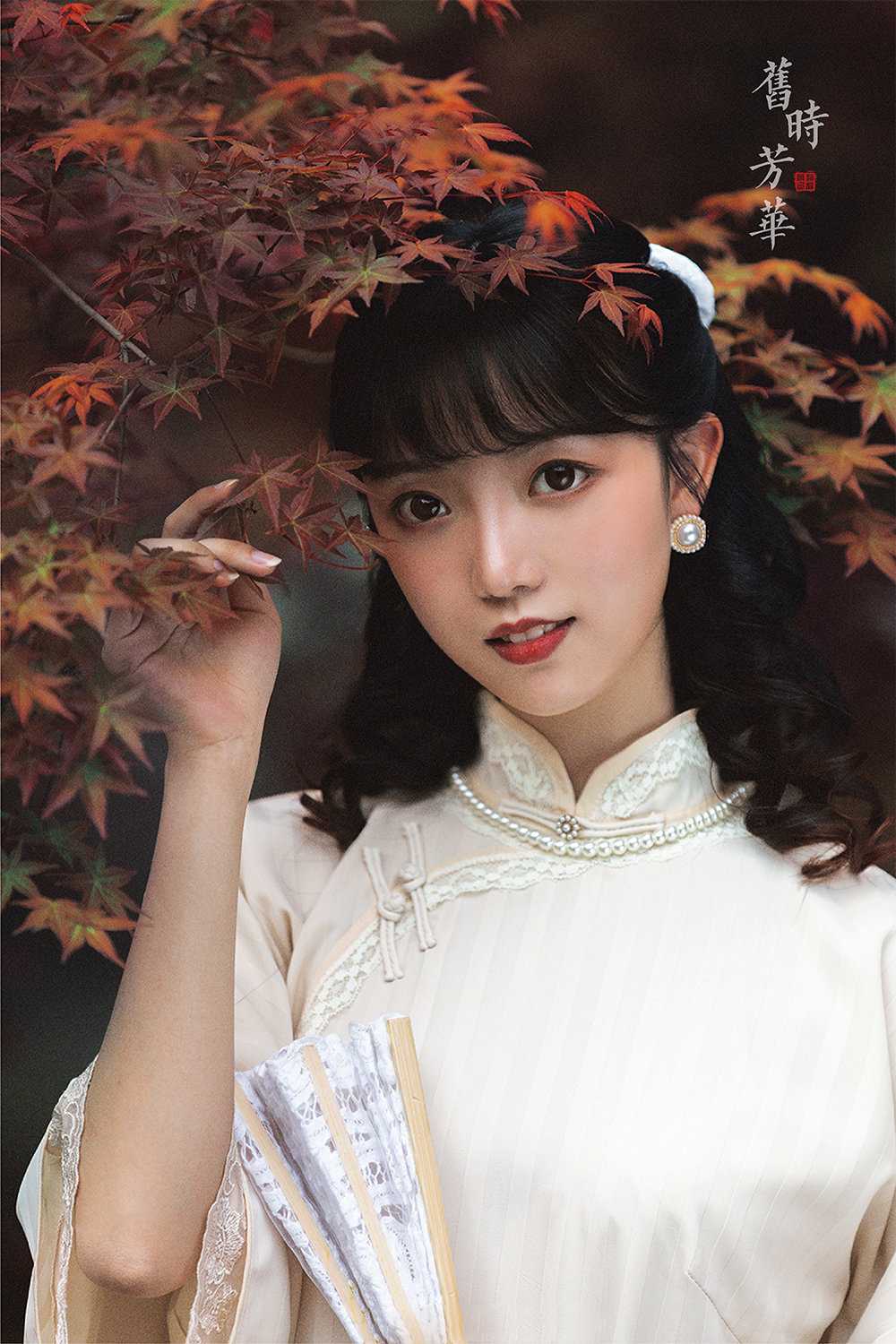 苏冉冉墨锦昀小说（苏冉冉墨锦昀）全文免费阅读无弹窗大结局_（苏冉冉墨锦昀）苏冉冉墨锦昀最新章节列表（苏冉冉墨锦昀）