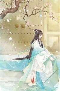 叶绾绾封尧（叶绾绾封尧）全文免费阅读无弹窗大结局_叶绾绾封尧全文免费阅读（叶绾绾封尧）最新章节列表_（叶绾绾封尧）