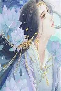 叶绾绾封尧(叶绾绾封尧)全文免费阅读无弹窗大结局_叶绾绾封尧全文免费阅读最新章节列表_（叶绾绾封尧）